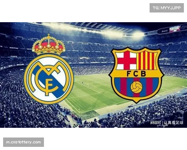 西甲争冠格局白热化 巴萨皇马4分差距下国家德比成赛季转折