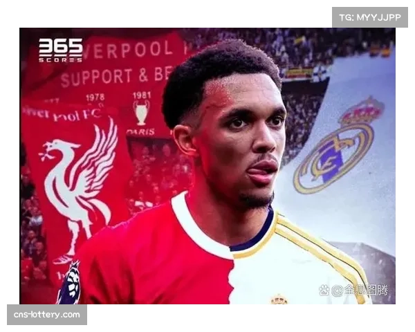 阿诺德伤愈复出送精准助攻 英格兰边卫渐融入皇马体系